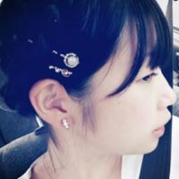 minneeiri