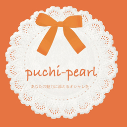 puchi-pearl