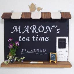 maron's tea time
