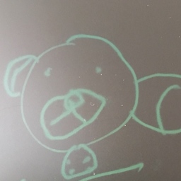 澄庵ーすぅ