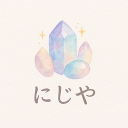 なな