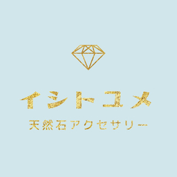 イシトユメ (ishi to yume)