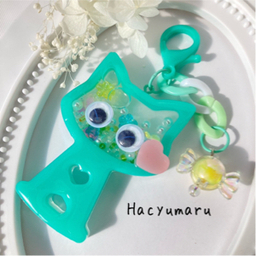 Hacyumaru