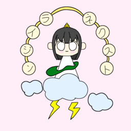 raizinext