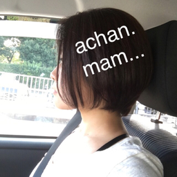 achan-mam