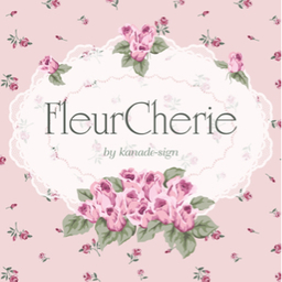 Fleur Cherie  