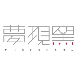 mugengama