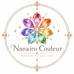 nanairo couleur  