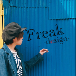 Freak-design-