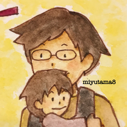 miyutama8