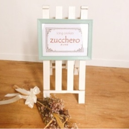 zucchero 