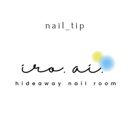 iro. ai.nail_tip