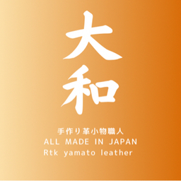 Rtk-Yamato leather
