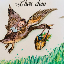 chouchou