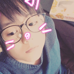 natsumetowa