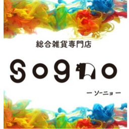 総合雑貨専門店Sogno