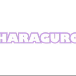 haraguro324