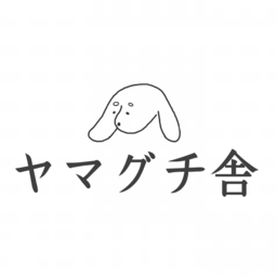 ヤマグチ舎