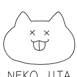 すうや