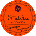 ss-atelier