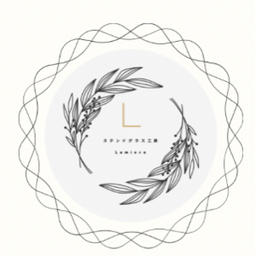 lumiere-st