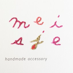 meisje