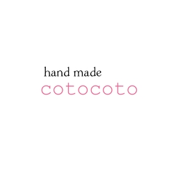 coto coto