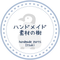 itsukiparts