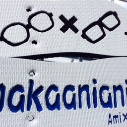 makaaniani
