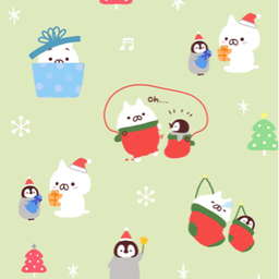 あー