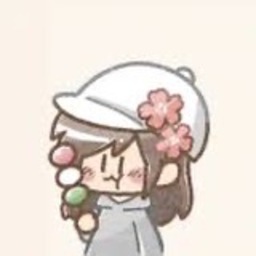 ankoro