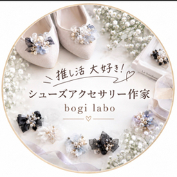 bogilabo
