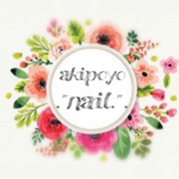 akipoyo.*･ﾟnail.*･ﾟ