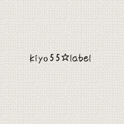 kiyo55☆label
