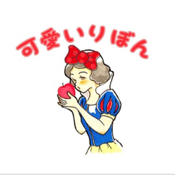 ribbon222