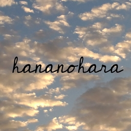hananohara