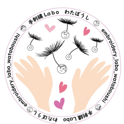 labo-wataboshi