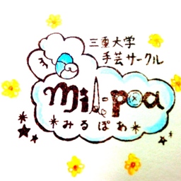 mil-poa