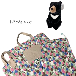 harapeko