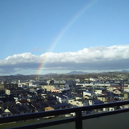 rainbow