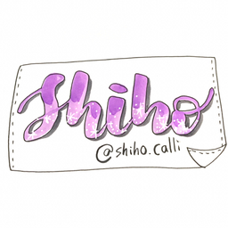 shihocalli
