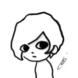 iwanne