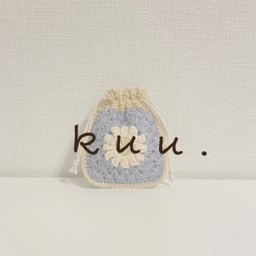 kuu.