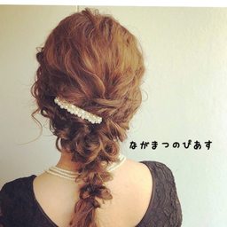   ながまつのぴあす