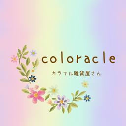 naococo