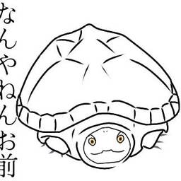 zenetsuwo