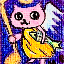 MidorioAriesみどりおアリエス