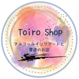 Toiro Shop