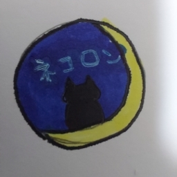 ネコロン