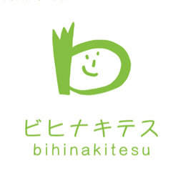 ビヒナキテスbihinakitesu